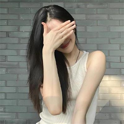 一不留神